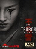 The Terror 2×02 [720p]